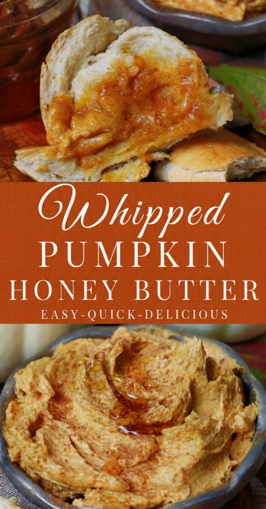 Whipped Pumpkin Honey Butter
